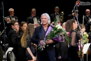 30 января 2014 Воронеж концерт