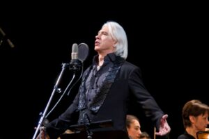 Концерт в Воронеже