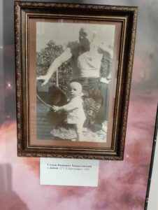 1963 С дедушкой