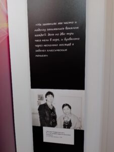 1981 С Галиной Астаниной