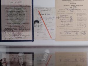 1982, 1983 (пропуск в театр), 1987 (диплом института)