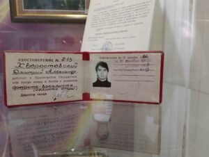 1985 Удостоверение артиста Красноярского оперного театра