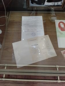 1988 Приказ о разрешении выступать с сольными концертами