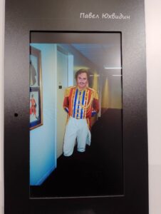 1999 МЕТ Любовный напиток