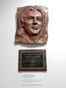 2019 Барельеф Д.Хворостовского