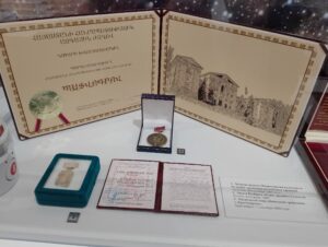 Государственные награды