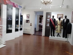 Экспозиция