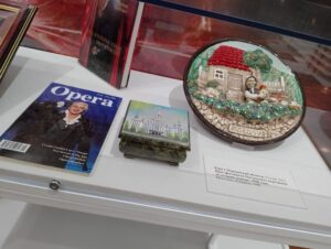 Экспонаты музея